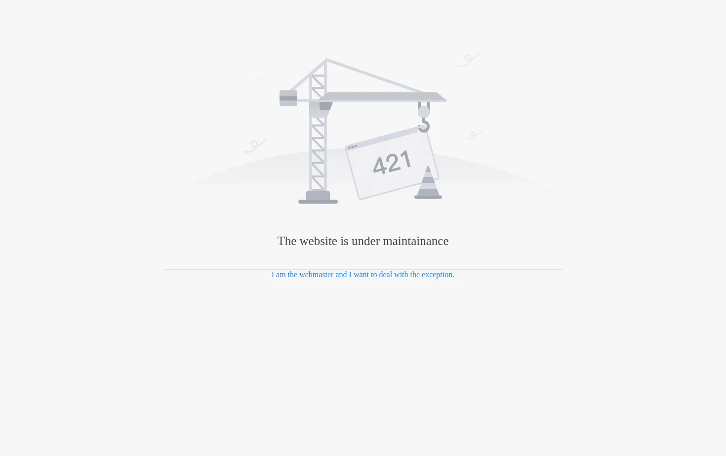 The website is under maintainance 页面快照